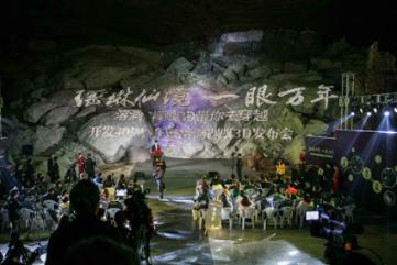 大连圣亚最新公告:预计2023年净利润3000万元到4500万元