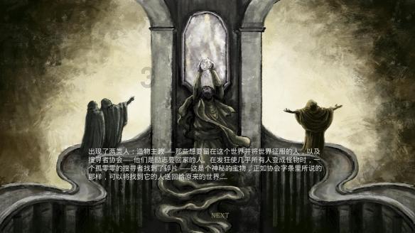 移动“充电宝” 服务绿牌车主