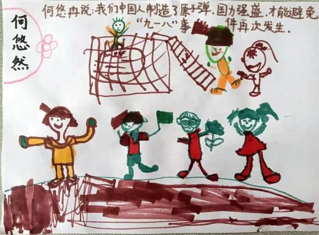 精灵女王的礼物