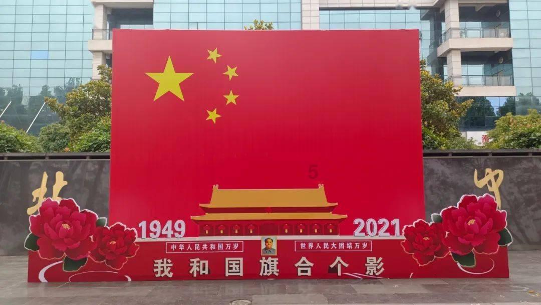 大学地理位置偏僻是一种什么样的体验?游戏画面