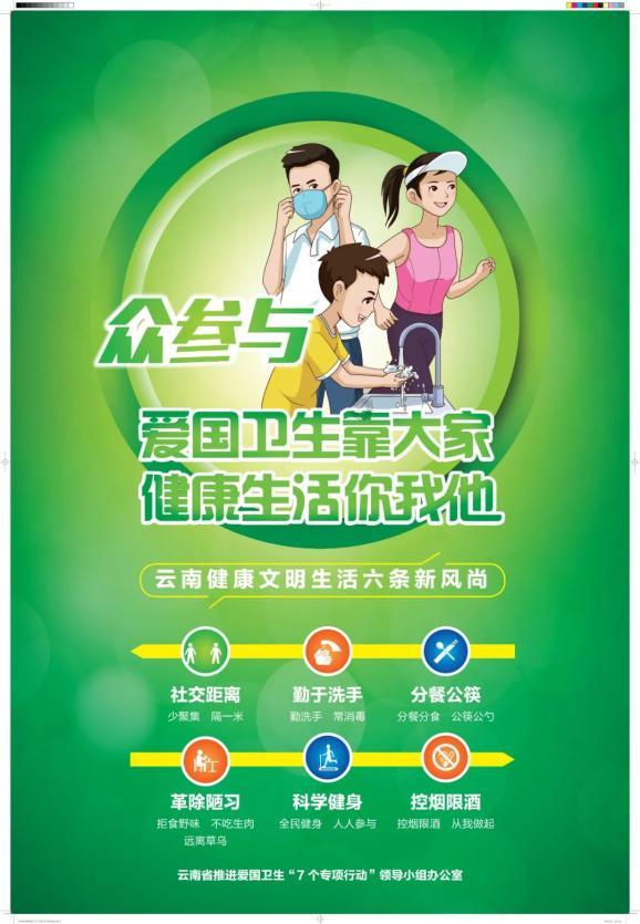 大学地理位置偏僻是一种什么样的体验?游戏画面