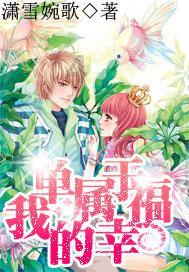 逃离幻想金字塔